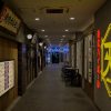 Photo corridor lighting