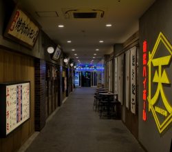 Photo corridor lighting