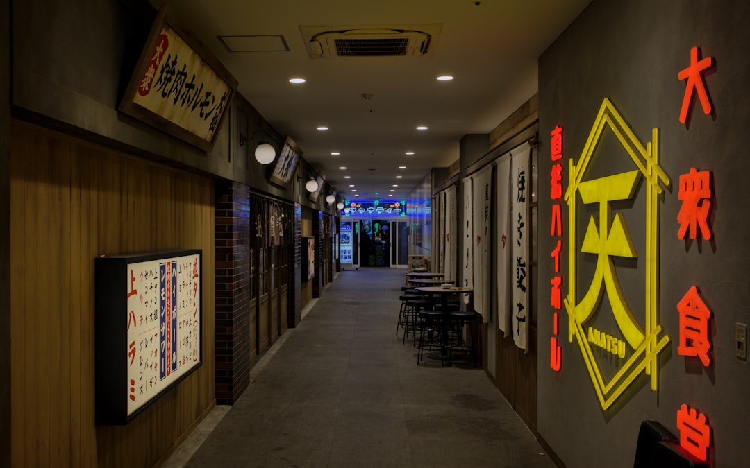 Photo corridor lighting